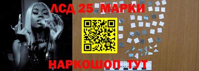 мяу мяу мука Волжск