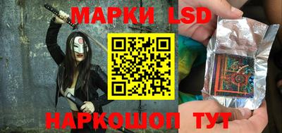 меф Волгодонск