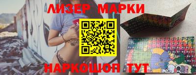 мяу мяу мука Волжск