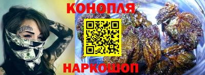 меф Волгодонск