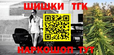 мяу мяу мука Волжск