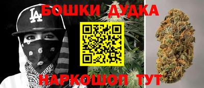 мяу мяу мука Волжск