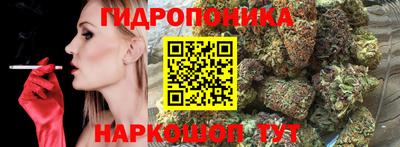 мяу мяу мука Волжск