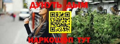 мяу мяу мука Волжск