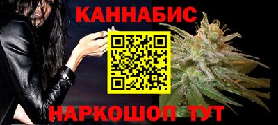 меф Волгодонск