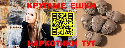 мяу мяу мука Волжск