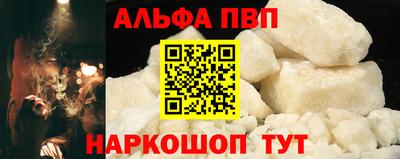 мяу мяу мука Волжск