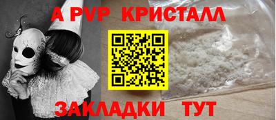 мяу мяу мука Волжск